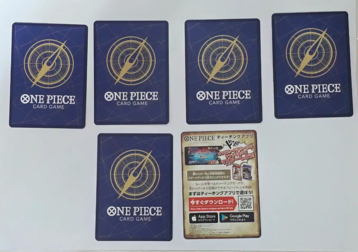 thumbnail-2